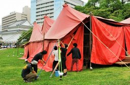 くらし紅テント①.JPG