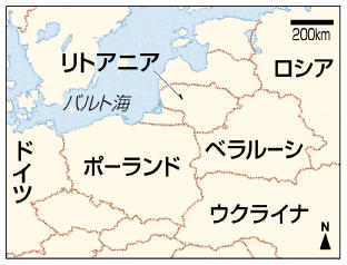 ロシア、ベラルーシ、ウクライナ、ポーランド、リトアニア、ドイツ